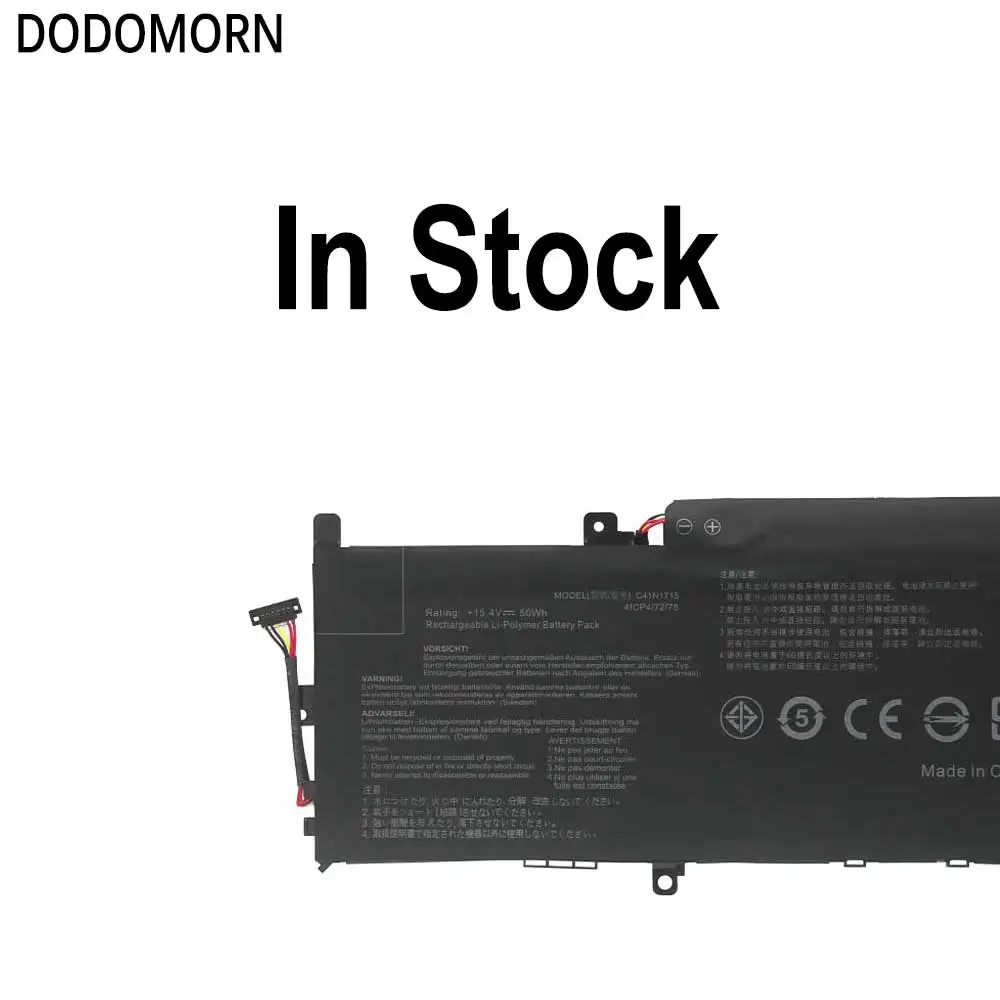 بطارية DODOMORN C41N1715 لأجهزة آسوس ، زينبوك 13 ، UX331FN ، UX331UA ، UX331UN ، U3100FN ، 10000 ، 100 ، u3un ، جديدة