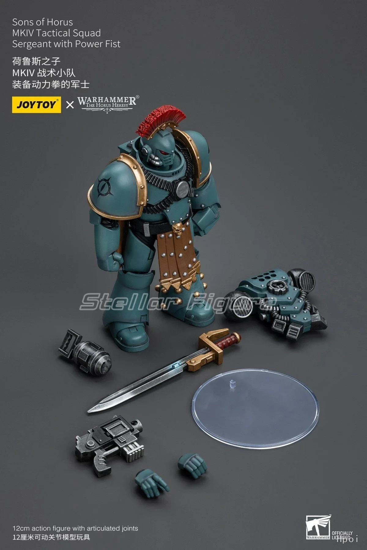

【SF】1/18 JOYTOY Warhammer 40K Sons of Horus MKIV Tactical Squad Sergeant with Power Fist Action Figure Model