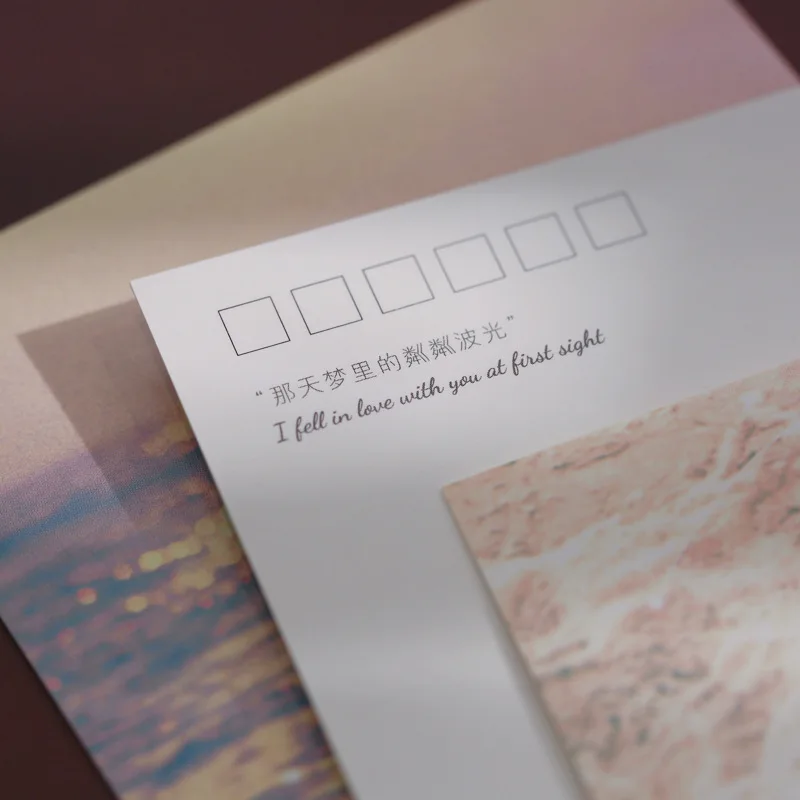 30 Pcs/Set Sparkling Light Series Postcard Creative Dreamy Scenery INS Style Greeting Cards Gift Message Card