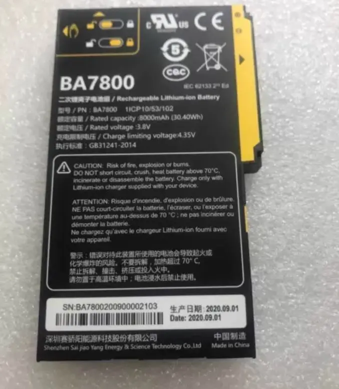 new for original Jisibao A8 BA7800 GPS battery