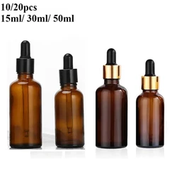 앰버 유리 아이 드롭퍼, 빈 스포이드 리필 가능, 에센셜 오일, 액체 여행용 병, 1oz, 2oz, 10 개, 20 개, 15 ml, 30 ml, 50ml