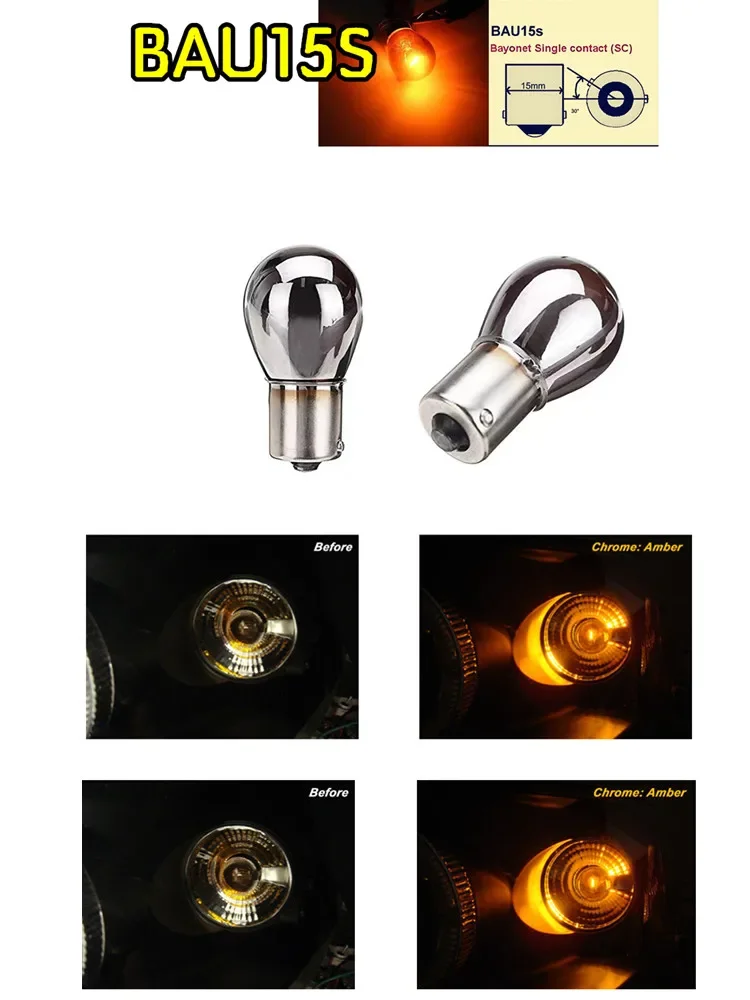

2pcs PY21W S25 BAU15S 1156 Silver Amber 12V 21W Car Tail Lamp turn signal light