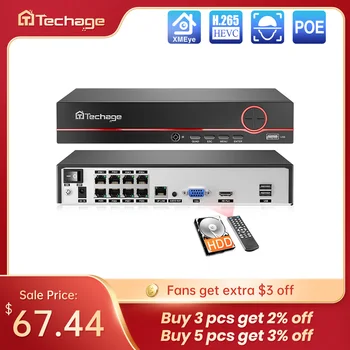 Techage H.265 8CH 5MP/4MP/3MP/1080P PoE NVR CCTV Beveiliging Surveillance Systeem voor PoE IP Camera Monitoring Camera NVR Ingang