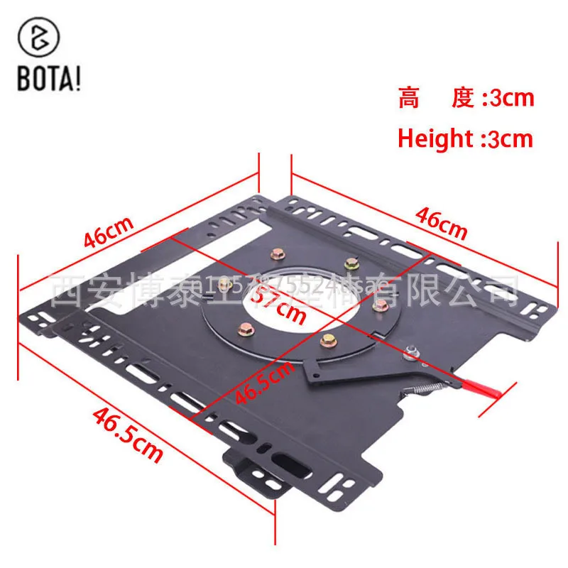 Imagem -03 - Quanshun-universal Car Seat Turntable Chassi Giratório de 360 Graus Sprinter T5t6 Acessórios para Veículos Comerciais