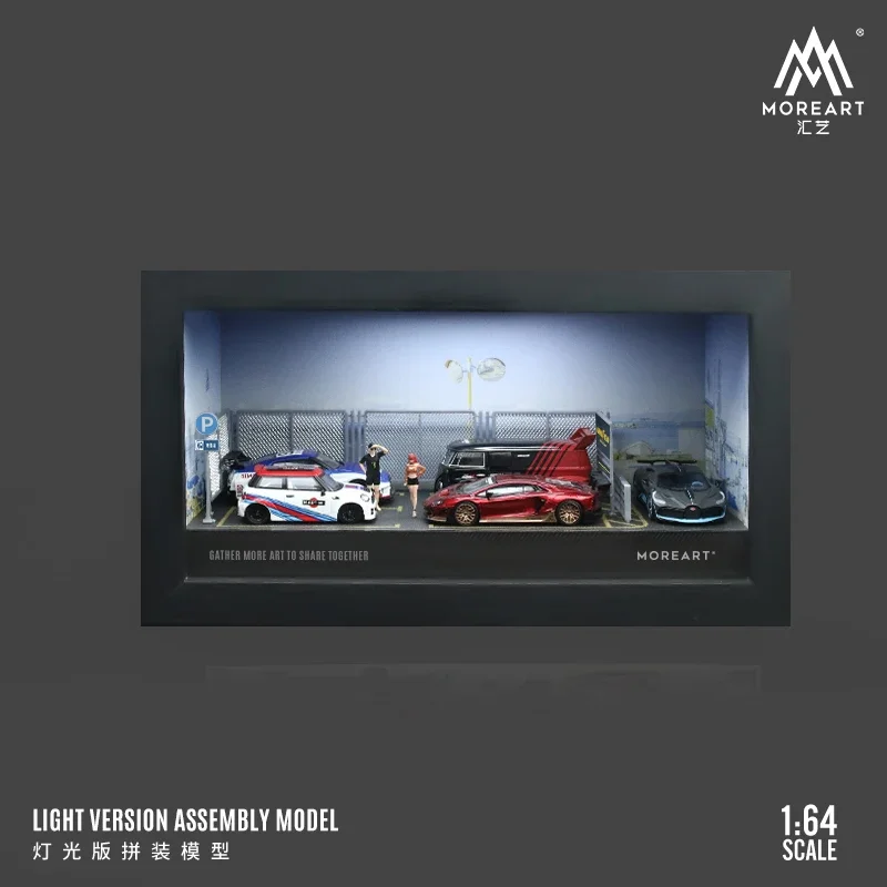 B-M  TimeMicro&MoreArt 1:64 multi-style integrated picture frame parking lot lighting version scene model