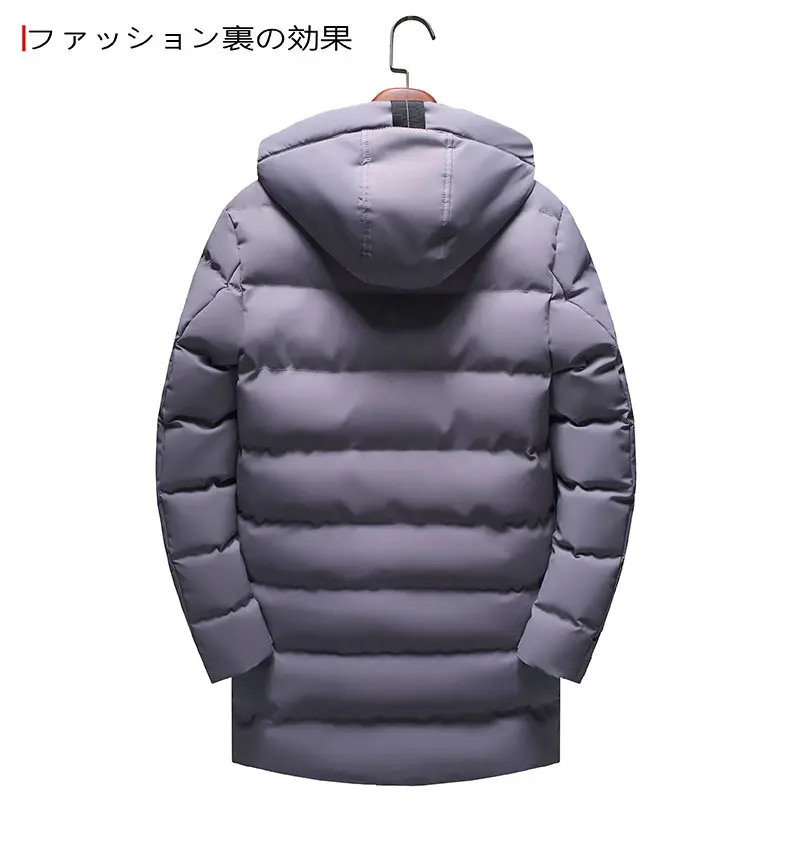 معاطف شتوية جديدة بقلنسوة طويلة باللون الأسود لعام 2025 ملابس باركا للرجال ماركة 7XL ملابس رجالية سميكة ودافئة طويلة جودة عالية #4