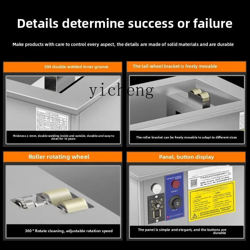 آلة التنظيف بالموجات فوق الصوتية XL الطباعة الصناعية آلة التنظيف بالموجات فوق الصوتية الدوارة الأوتوماتيكية