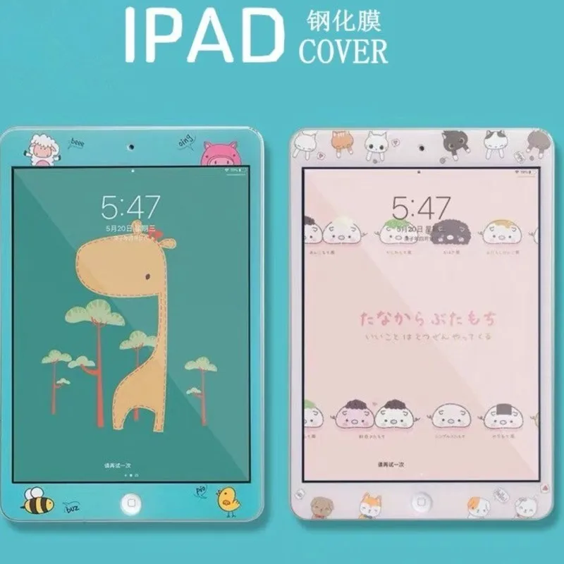

Cute Cartoon-Style Screen Tempered glass Protector For iPad mini 1 2 3 4 5 6 7 7.9in 7/8/9 10.2inch 7/8/9th 10.2inch Air3 10.5in