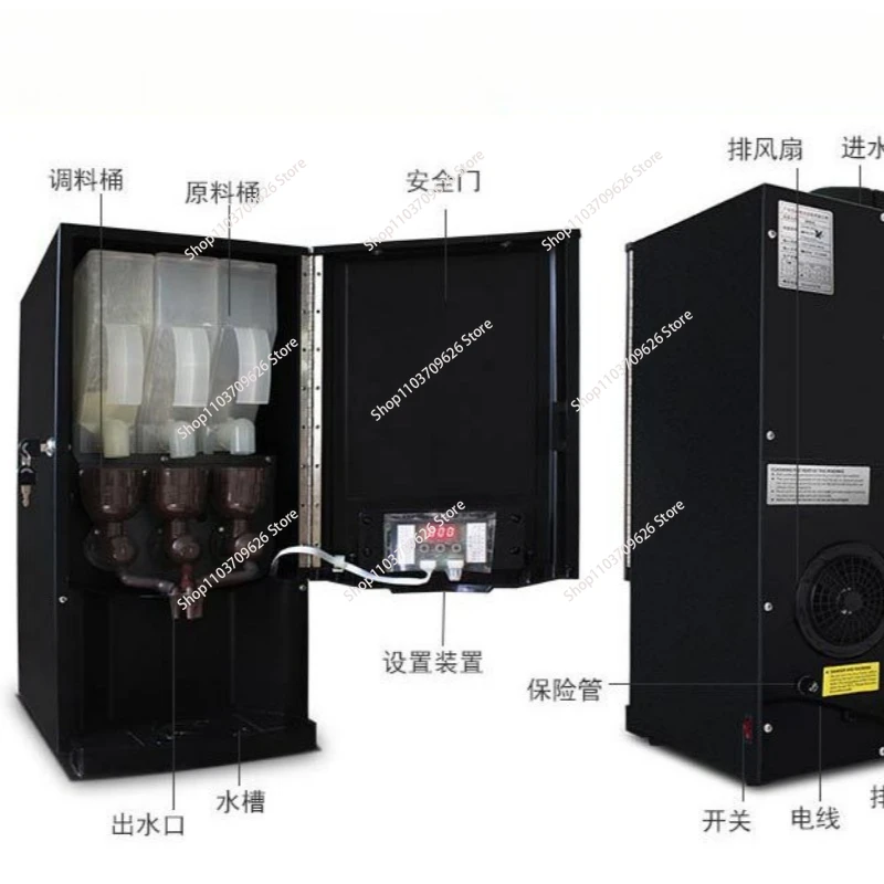 Gold Seller Commercial Vending Coffee Machine Maker Self Serve Automatic Compatibility Three Cartridge