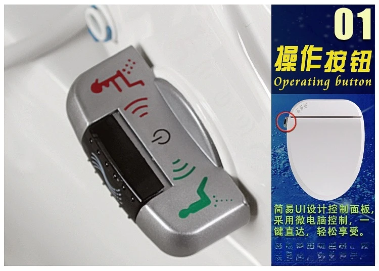Instantaneous smart toilet seat household automatic drying sterilization and deodorizing body cleaner