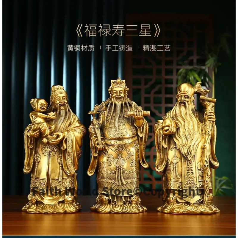 

3PCS Asia HOME SHOP Good luck buddha efficacious bless COPPER Fu Lu Shou Gods safe health patron saint FENG SHUI statue