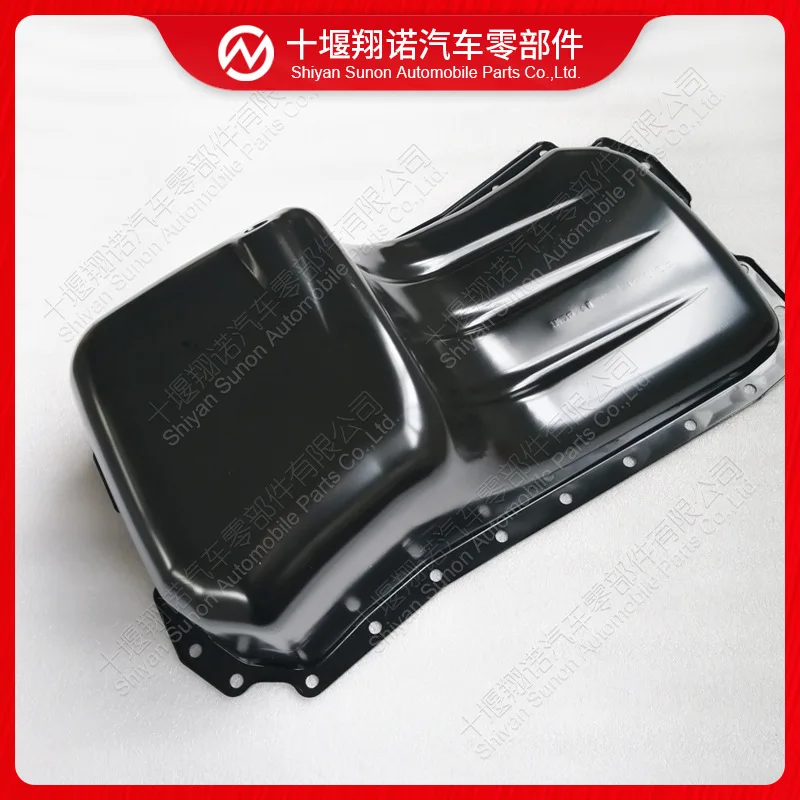 adatto-per-parti-del-motore-cummins-coppa-dell'olio-4bt-3901049