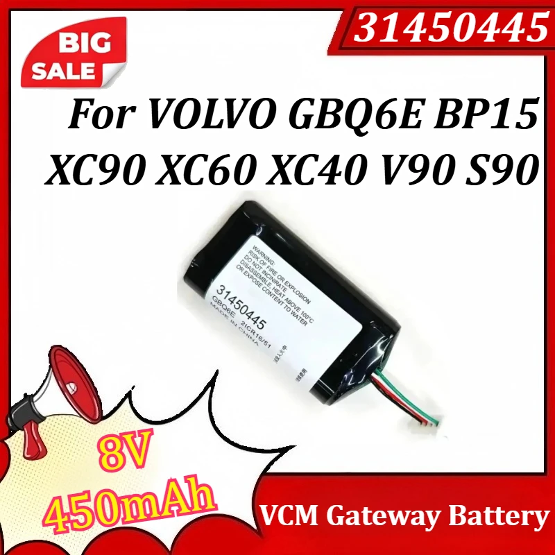 31450445 8V 450Mah …