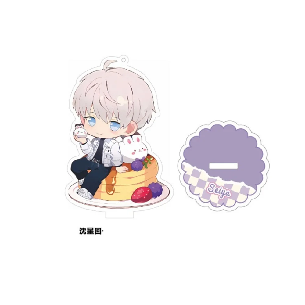 10CM Game Love and Deep Space Dessert Series Q Version Characters Qin Che Sylus Xavier Keychains Mini Stand Fans Collection