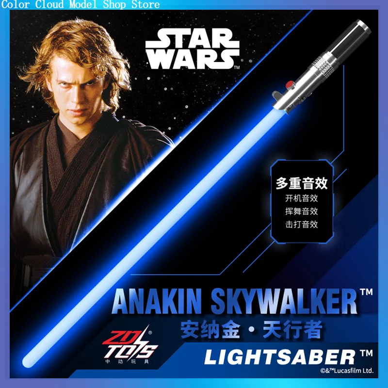 Réplica de la espada láser de Star Wars, de la película «El Despertar de la Fuerza», de Zd Toys. Emite luces y sonidos, ideal como accesorio para disfraces, objeto de colección y regalo de cumpleaños para coleccionista