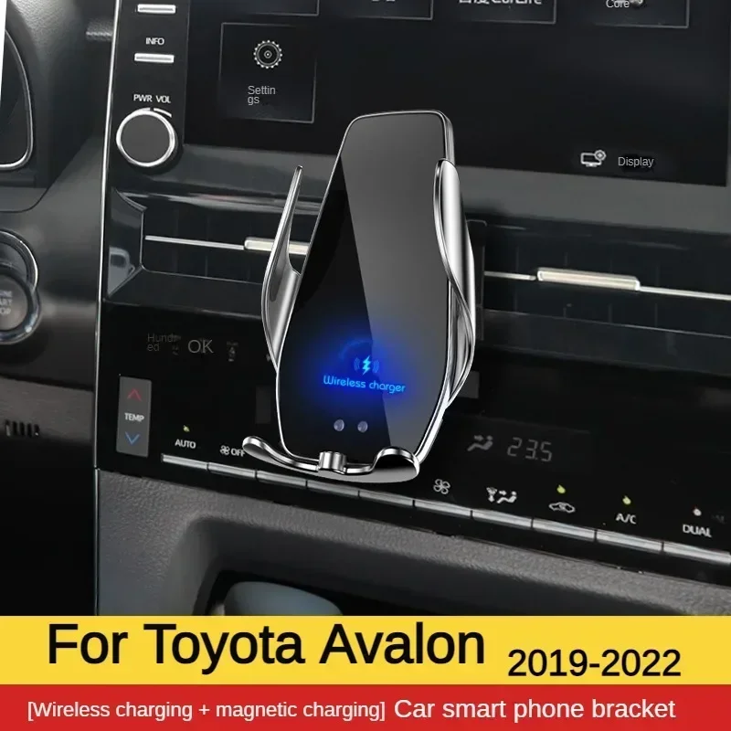 2019-2021 For Toyota Avalon Mobile  Phone Holder Wireless Charger Car Mount Navigation Bracket GPS Support 360 Rotating