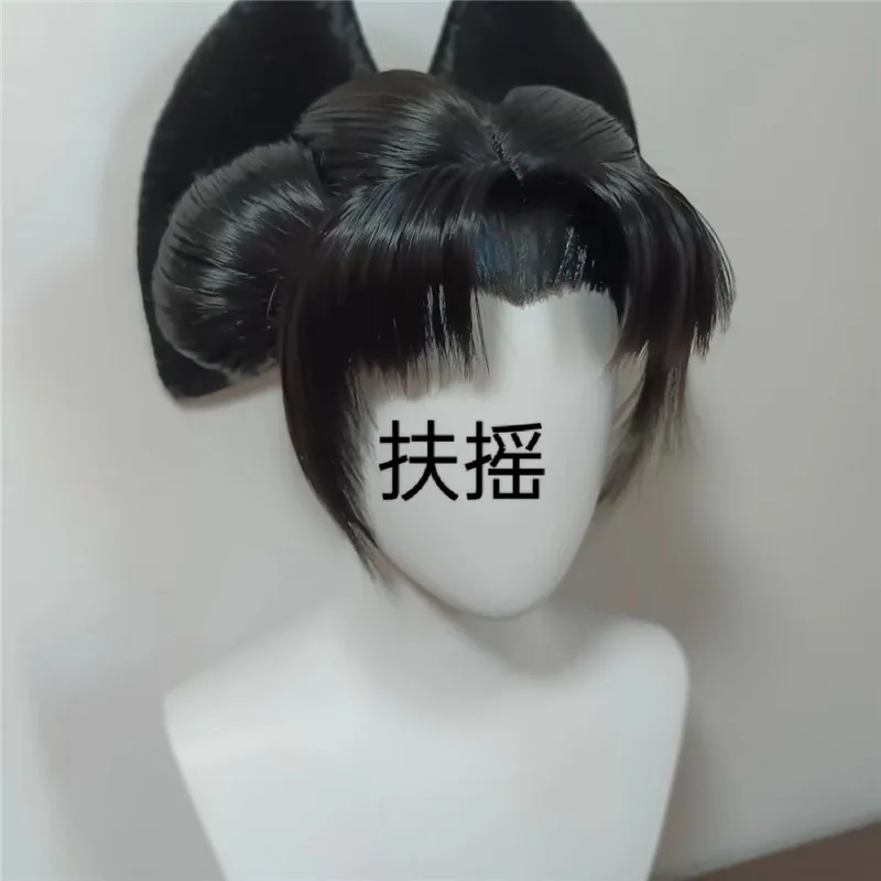 Styled Mosstar Realm Black Kimono Hair Cos Wig + Wig Cap Japanese Kimono Hair Accessories Big Butterfly Headdress Ancient Women