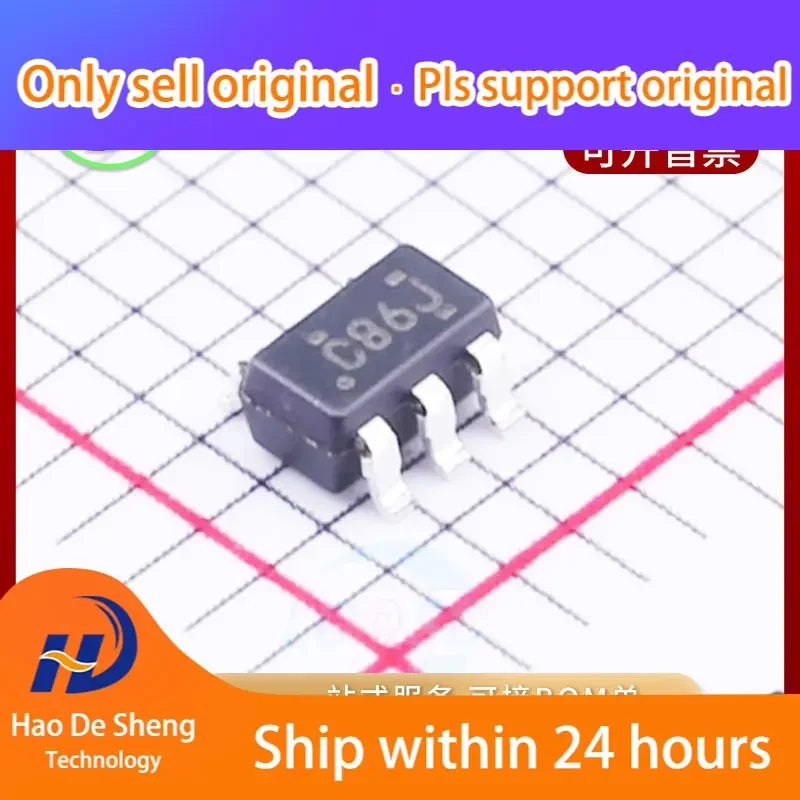 10PCS/LOT  SN74LVC1G86DBVR  IC Logo C86x SOT-23-5  New Original  in Stock Power bank