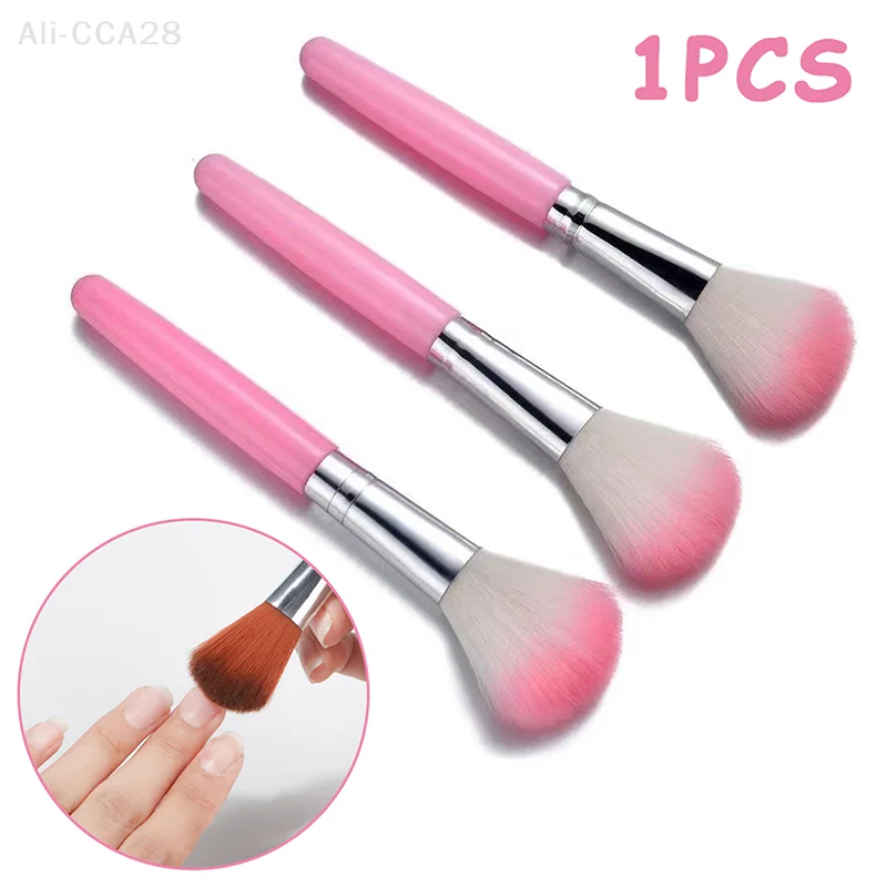1 قطعة فرشاة فنية للأظافر تنظيف فرشاة إزالة الغبار فرشاة UV جل البولندية تنظيف أداة الجمال ماكياج فرش مانيكير اكسسوارات