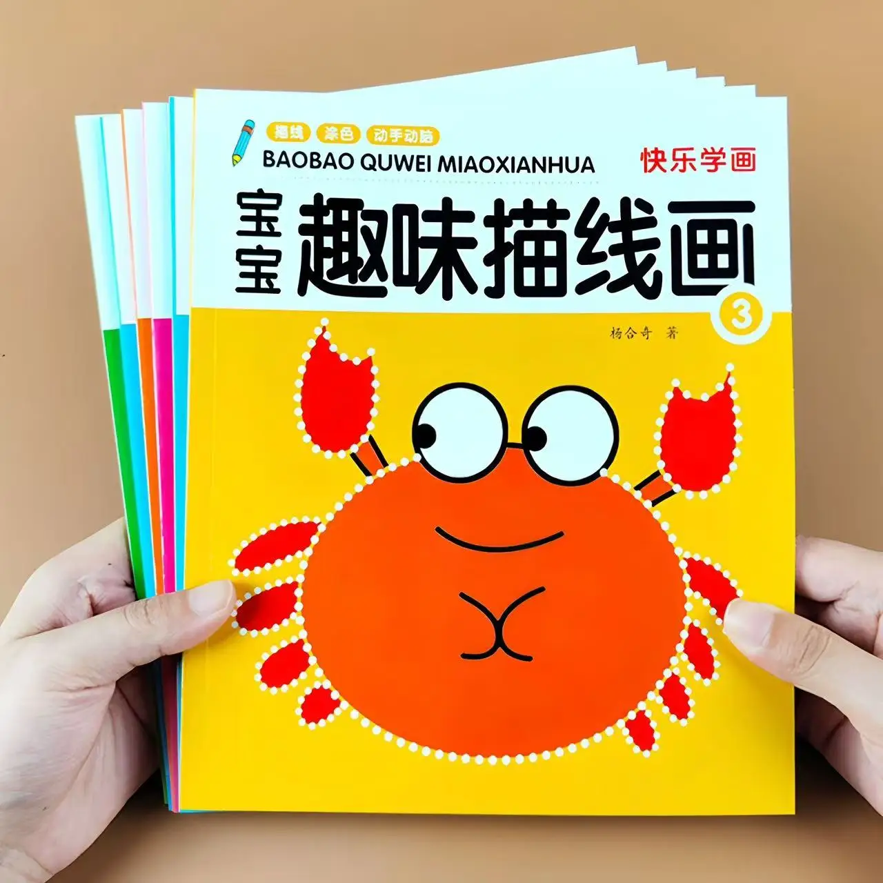 كتاب تلوين ورسم للأطفال مكون من 48 صفحة مع هدية عيد ميلاد إبداعية للحيوانات والطبيعة للأعمار من 3 إلى 8 سنوات، تلوين للأطفال الصغار