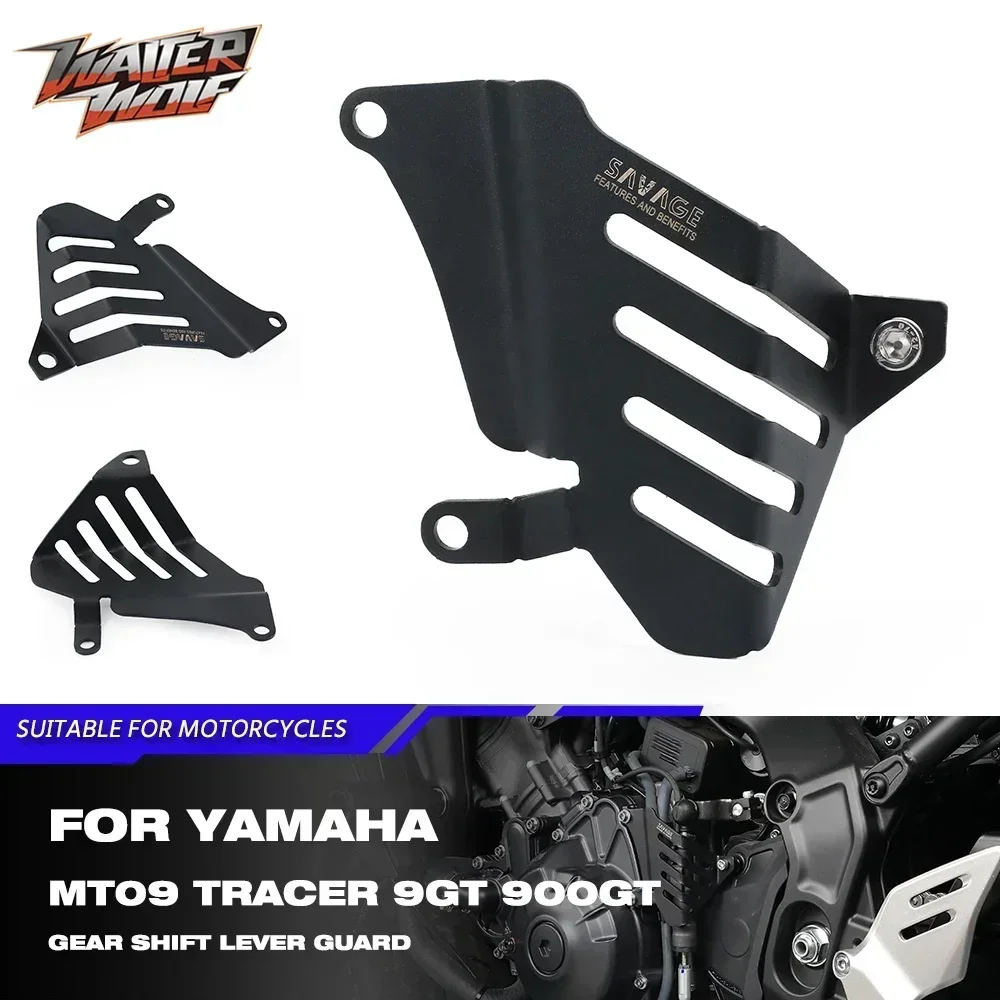 For Yamaha MT-09/SP Tracer 9/GT/GT+ Motorcycle Gear Shift Lever Sensor Guard Cover Crash Protector MT09 MT-09SP MT09SP 9GT 9GT+