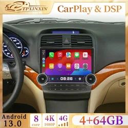 4+64GB 8-core 2K car android 13 For acura TSX 2004 - 2008 Car radio Tape Recorder GPS Navigation android 13.0 auto carplay Unit