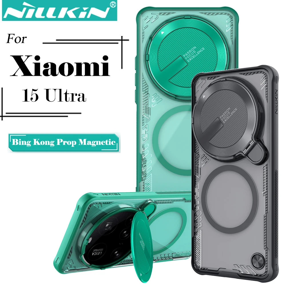 

Nillkin For For Xiaomi 15 Ultra Iceblade Prop Magnetic Case Lens Protective Back Only with magnetic suction function