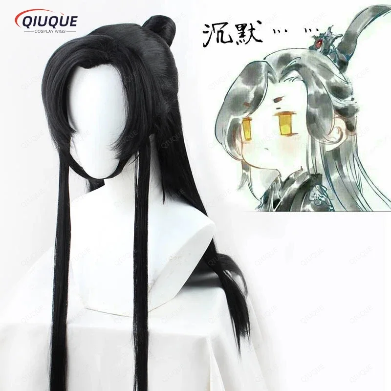 Anime Tian Guan Ci Fu He Xuan 100cm Long Straight Wig With Buns Heat Resistant Synthetic Hair Men Women Party Wig