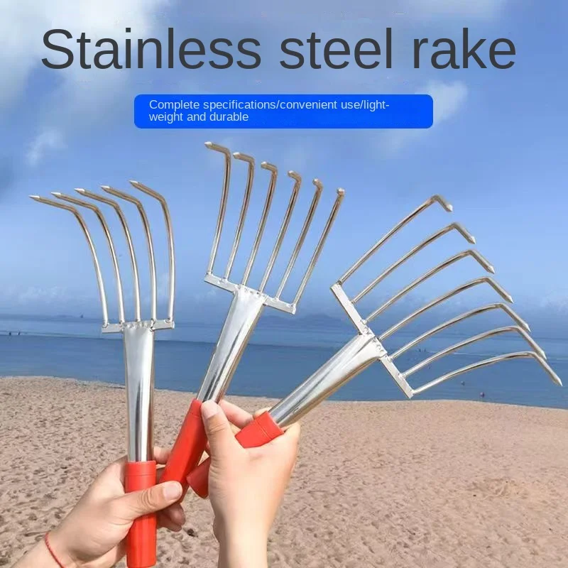 Stainless steel sea rake multi-tooth lengthened sea chaser beach chaser tool clam oyster beach tool