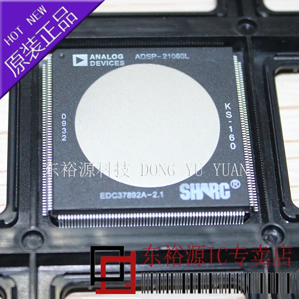 

ADSP-21060LKS-160 LQFP 10 шт.