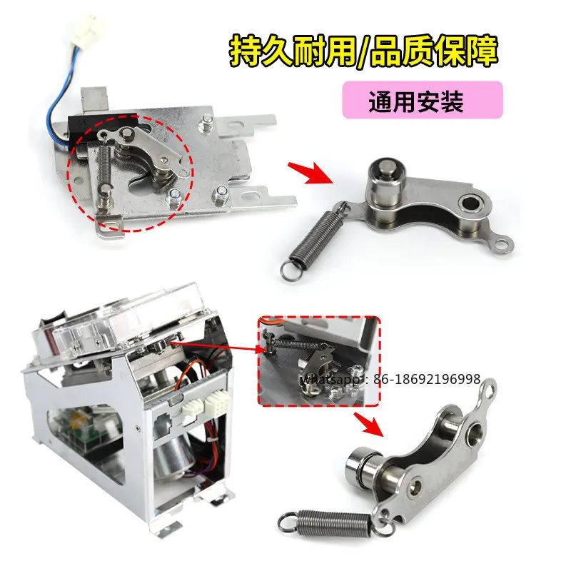 Super Circus Accessories Magician Push Machine Motor Motor Video Game Coin Blocking Shaft Spring Roller