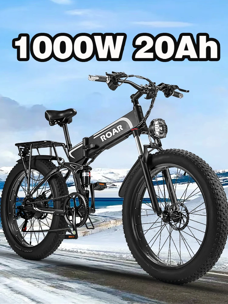 

ROAR Folding Electric Bike for Adults 26″ Fat Tire eBike 48V/20Ah 1000W Off-Road Electric Bicycle 80KM Range Electric Bike Adult