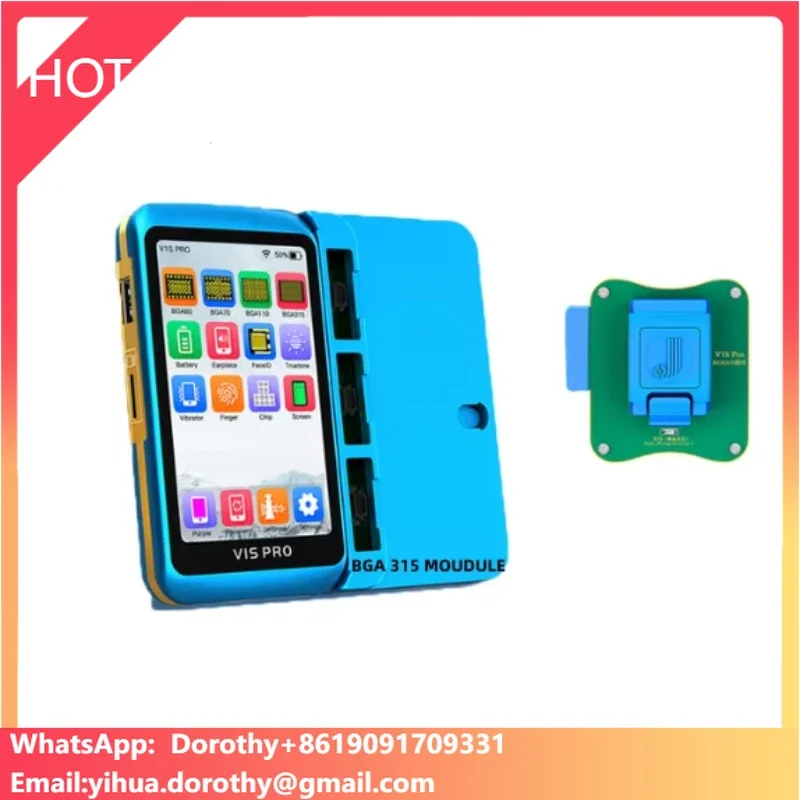 Jc V1S Pro Integrat…