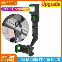 VIKEFON 360 Degree Rotatable Universal Car Phone Holder Multifunctional Auto Rearview Mirror Seat Clip Bracket Cell Phone Holder