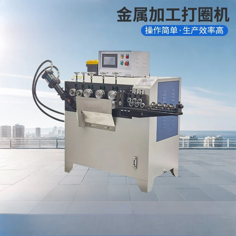 Automatic numerical control hydraulic ring machine, stainless steel wire ring equipment