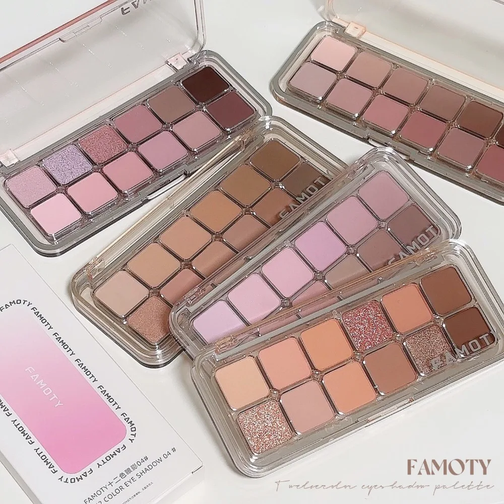 Professional 12-Color Eyeshadow Palette Natural Nudes Neutrals Matte Shimmer All in One Face Eye Makeup Kit Beginner-Friendly