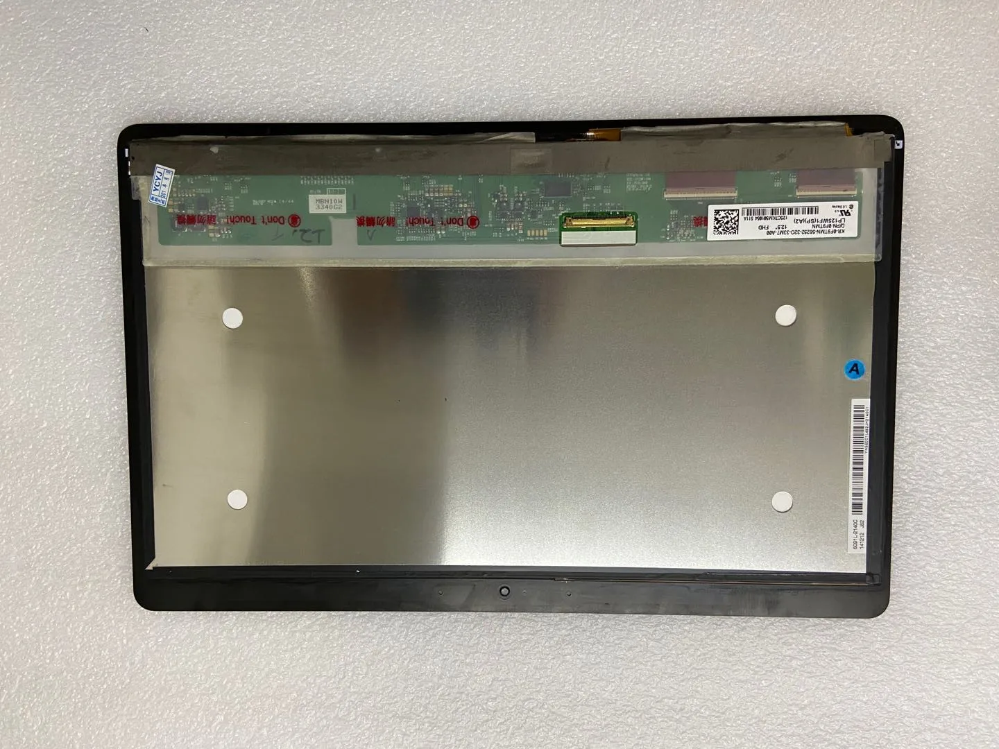 New For Dell Latitude E7250 LCD Screen Assembly Top Half with frame/Upper half set