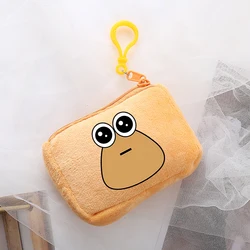 My Pet Alien Pou Plush Coin Purse Kids Anime Game Bags Mini Square Storage Bag Kawaii Child Handbag Children Birthday Gifts