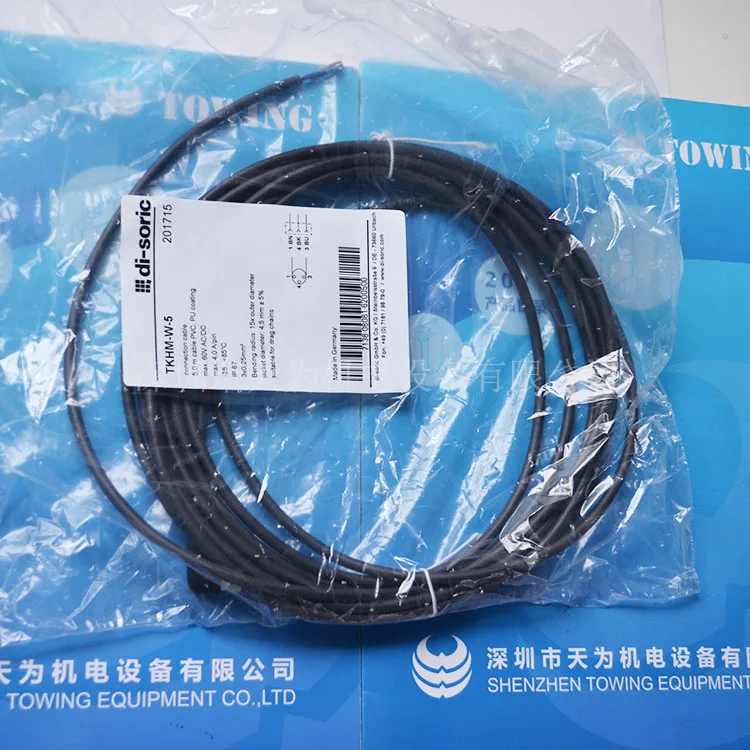 [New Original Genuine] TKHM-W-5 Connection Cable German Deshurui Di-soric