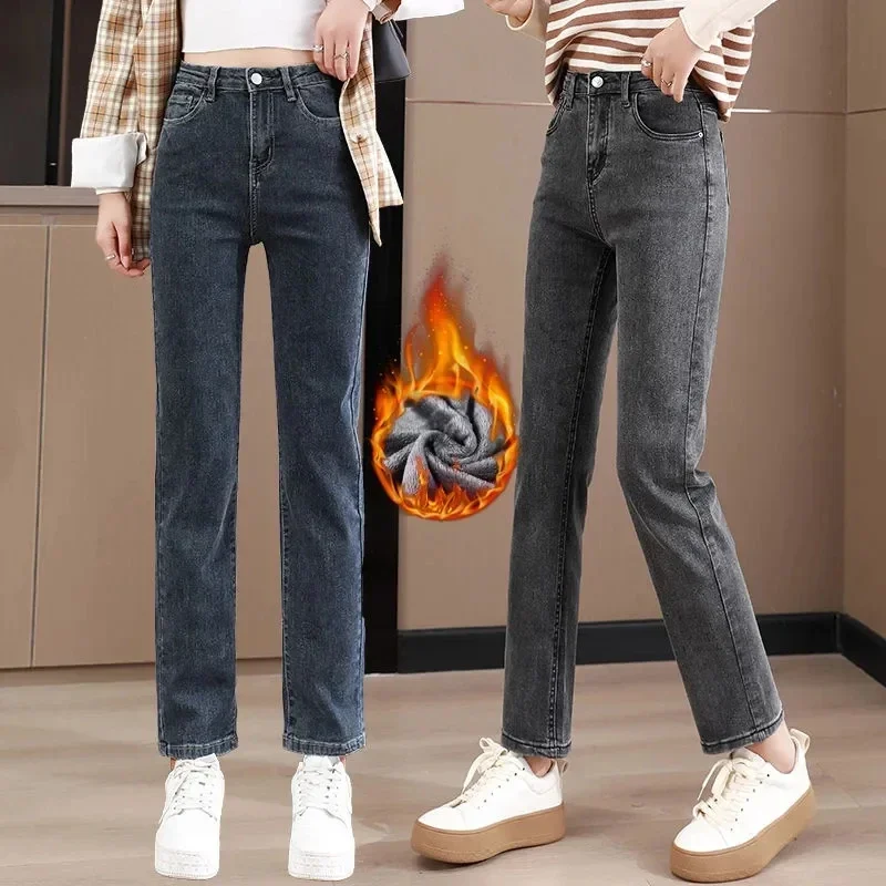 

Classic Plus Velvet Warm Straight Jeans Women Casual Blue Thick Vaqueros Ankle Length High Waist Fleece Lined Denim Pants Z304