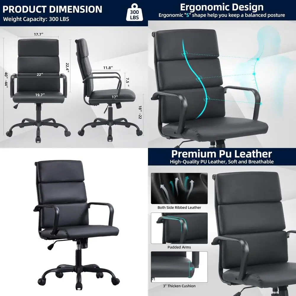 

Эргономичное кожаное офисное кресло с регулируемой поддержкой поясницы, мягким сиденьем и поворотными колесиками для дома и работы