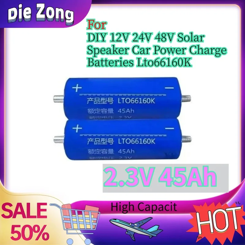 

In Stock For DIY 12V 24V 48V Solar Speaker Car Power Charge Lto66160K Lithium Titanate Battery 2.3V 45Ah Large Capacity