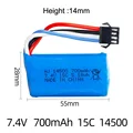 SM-4P Positive Plug