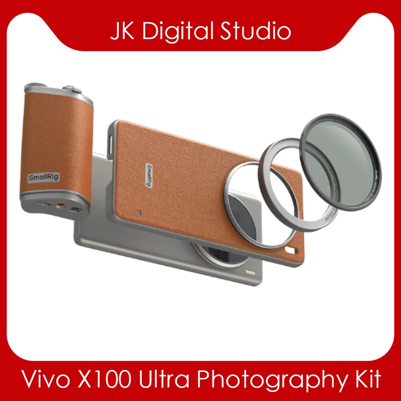 最終値下げ！VIVO X100 Ultra フォトグラフィーキット付き ASCII.jp：vivoからも登場した「フォトグラフィーキット」は
