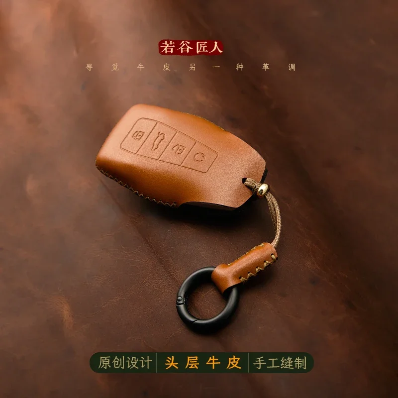 

For Geely Galaxy L Emgrand Boyue L Binyue Handmade High-End Genuine Leather Key Case Cover Protective Shell Bag Car Accessories