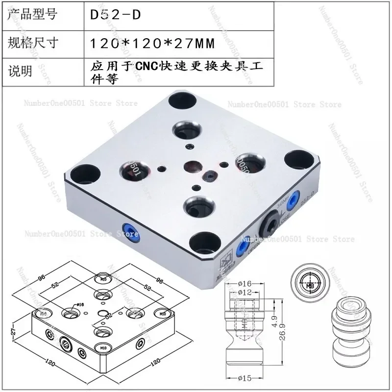 

D52-D Zero point positioning manual chuck
