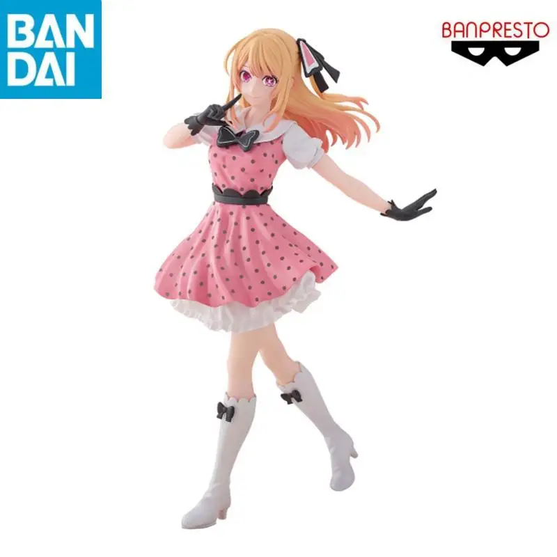 In Magazzino Originale Genuino BANDAI NAMCO BANPRESTO OSHI NO KO Hoshino Rubii PVC 18 cm Collezionista Figurine Giocattoli Figura modello giocattolo regalo