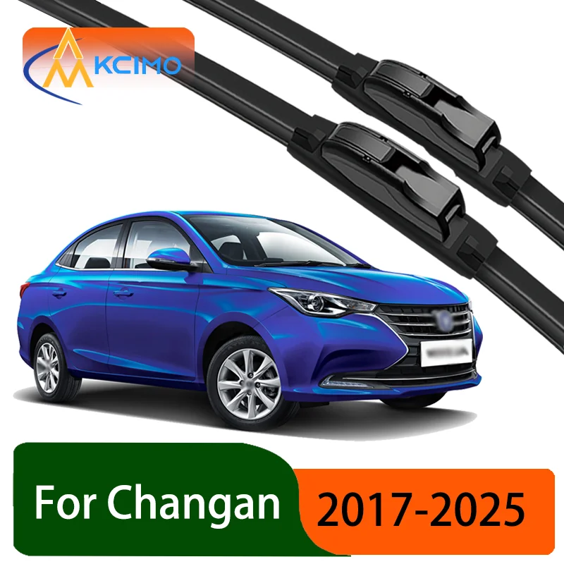 

For Changan Alsvin 2017-2025 2018 2019 2020 Durable Slient Front Wiper Blades Car Windscreen Windshield Window Wiper Accessories