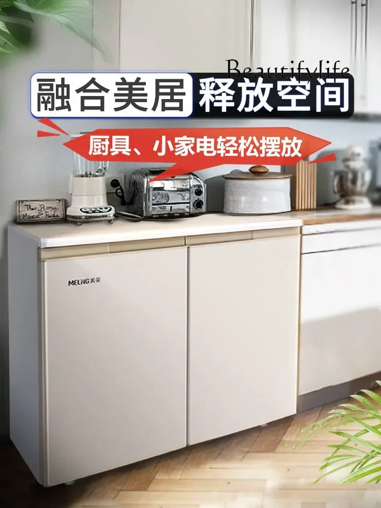 226 L Horizontal Refrigerator Household Two-Door Air Cooling Frostless Small Embedded Refrigerator