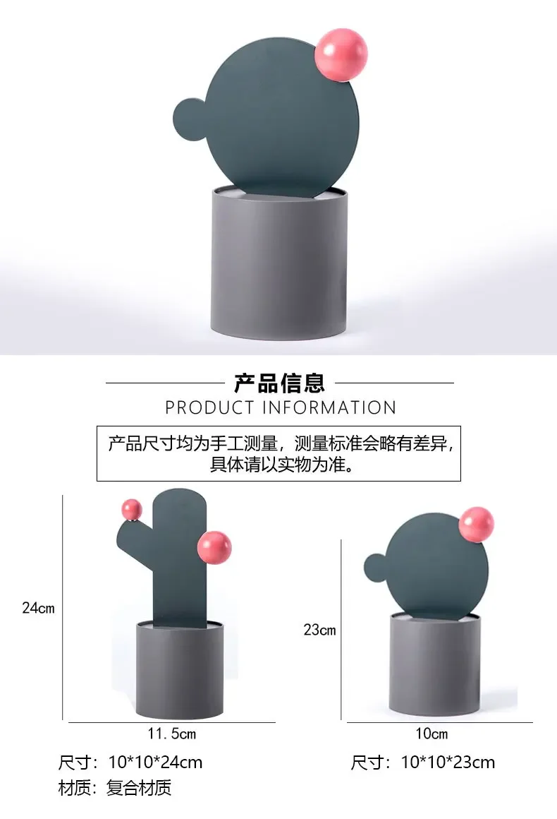 Современная простая модель комнаты Fei Пион кактус орнамент офис продаж ins ветер детский сад декоративный шкаф мягкое украшение